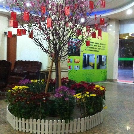 Guangzhou Guangtao Hotel Экстерьер фото