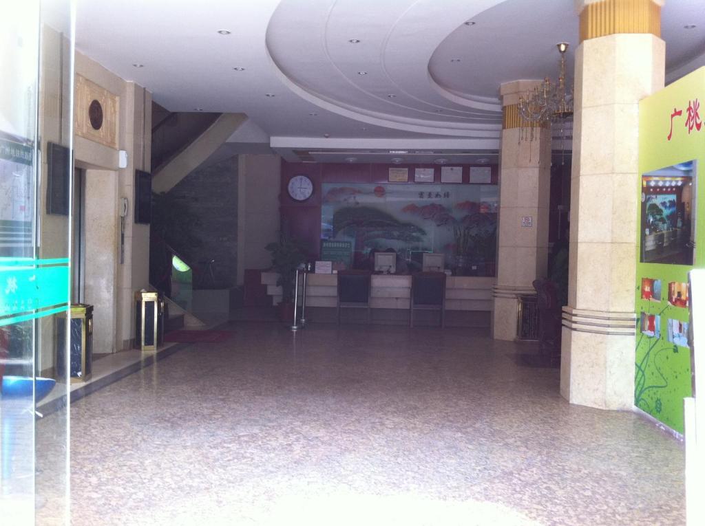 Guangzhou Guangtao Hotel Экстерьер фото
