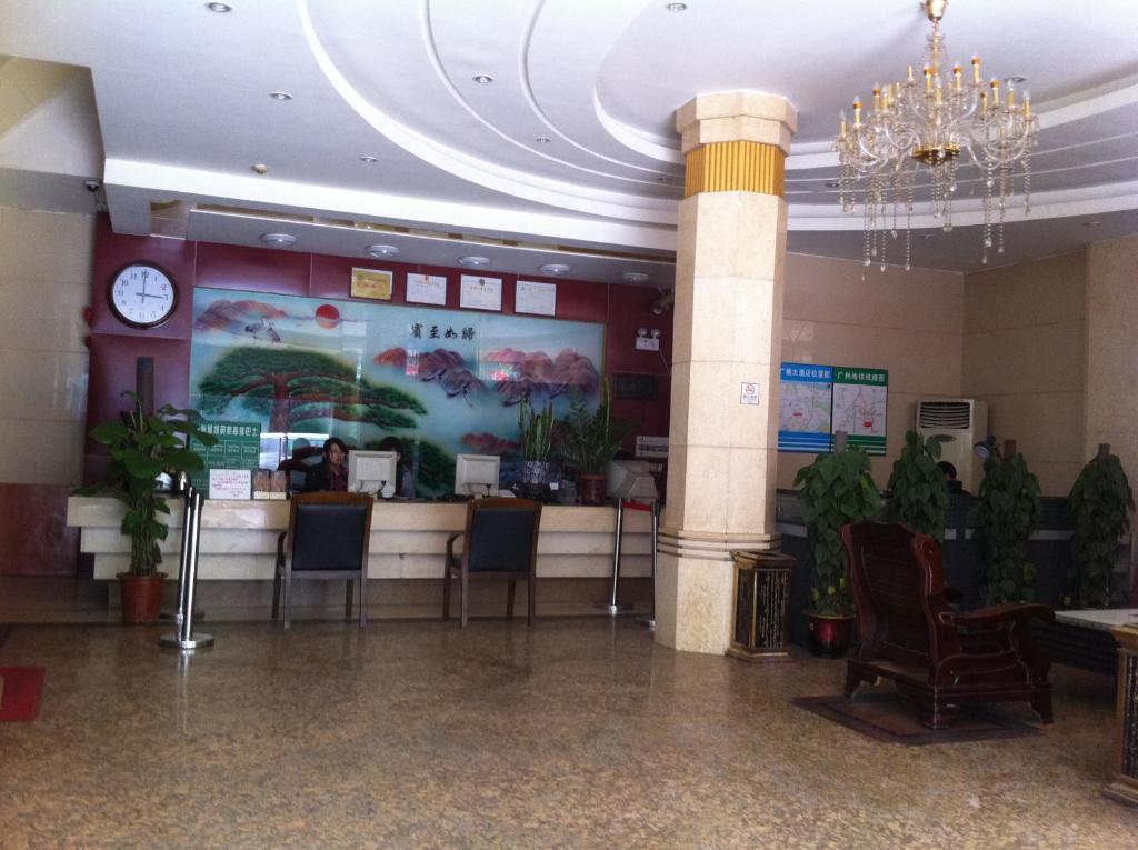 Guangzhou Guangtao Hotel Экстерьер фото