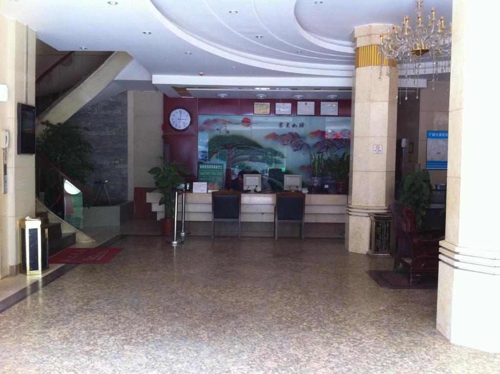 Guangzhou Guangtao Hotel Экстерьер фото